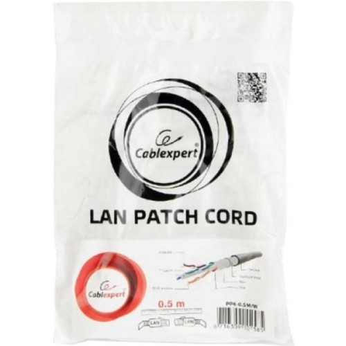 Патч-корд 5м FTP cat 6 CCA white Cablexpert (PP6-5M/W)