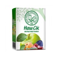 Сік дитячий Наш Сік Мультивітамінний 200 мл (4820016250604)