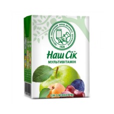 Сік дитячий Наш Сік Мультивітамінний 200 мл (4820016250604)