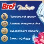 Туалетний блок Bref De Luxe Ніжна магнолія 4 х 50 г (9000101819038)