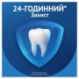 Зубна паста Oral-B Pro-Expert Професійний захист 75 мл (8006530090674)
