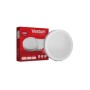 Світильник Vestum LED 24W 6000K 220V (1-VS-5304)