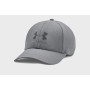 Кепка Under Armour UA Isochill Armourvent STR сірий 1361529-012 M/L (194514073947)