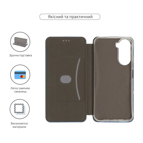 Чохол до мобільного телефона Armorstandart G-Case Xiaomi Redmi A7 Pro 4G / Poco C81 Pro 4G Blue (ARM91224)