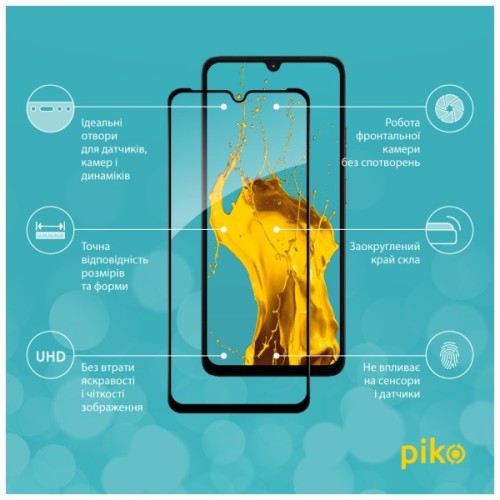 Скло захисне Piko Full Glue ESD Moto G06 Power Black (1283126631047)