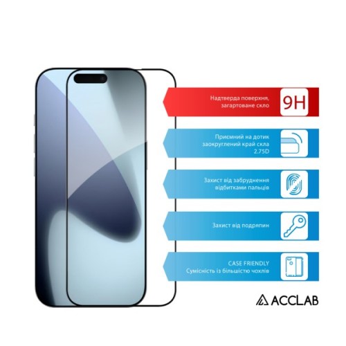 Скло захисне ACCLAB Full Glue ESD Apple iPhone 17 Pro Max Black (1283126625947)