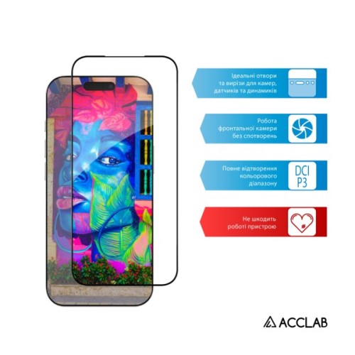 Скло захисне ACCLAB Full Glue ESD Apple iPhone 17 Pro Max Black (1283126625947)
