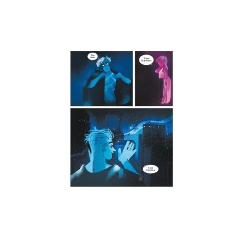 Комікс Пристрасті Олімпу. Том 2 - Рейчел Смайт Vivat (9786171706057)