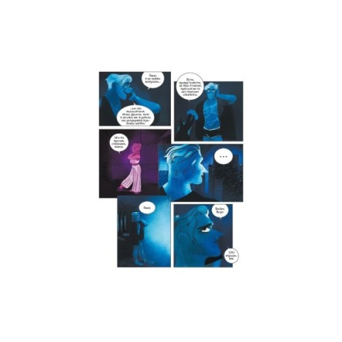 Комікс Пристрасті Олімпу. Том 2 - Рейчел Смайт Vivat (9786171706057)