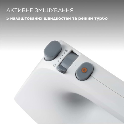 Міксер Kenwood HMP30.A0WH