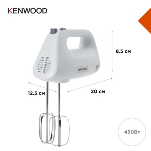 Міксер Kenwood HMP30.A0WH
