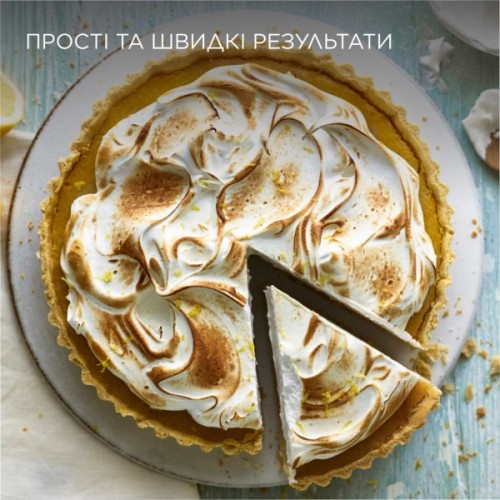 Міксер Kenwood HMP30.A0WH