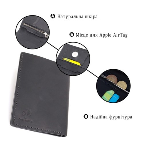 Портмоне Grande Pelle Шкіряне з тримачем для Apple AirTag Чорне (11623)