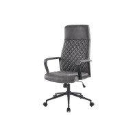 Офісне крісло Аклас Авіс Сірий (00127047)