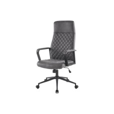 Офісне крісло Аклас Авіс Сірий (00127047)