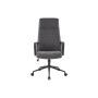 Офісне крісло Аклас Авіс Сірий (00127047)