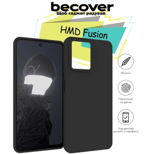 Чохол до мобільного телефона BeCover HMD Fusion Black (713146)