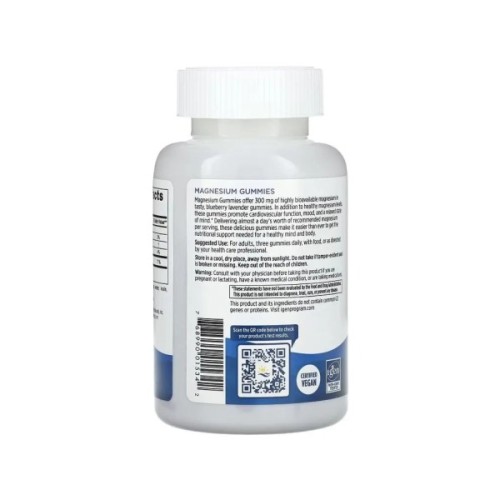 Вітамінно-мінеральний комплекс Nordic Naturals Магній, 300 мг на порцію, смак чорниці та лаванди, Magnesium, 60 (NOR-01534)