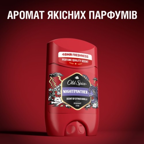 Дезодорант Old Spice Night Panther 50 мл (8006540424148/8700216884617)
