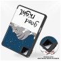 Чохол до планшета BeCover Flexible TPU Mate Xiaomi Pad 7 / 7 Pro 11.2" Good Night (715621)
