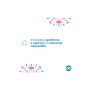 Тампони o.b. Original Super Plus 16 шт. (3574661350196/3574661900360)
