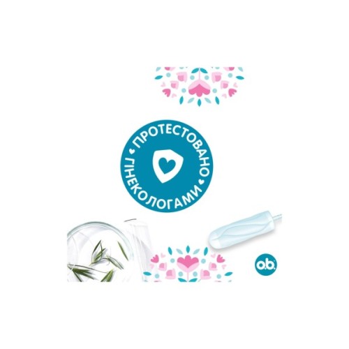 Тампони o.b. Original Super Plus 16 шт. (3574661350196/3574661900360)