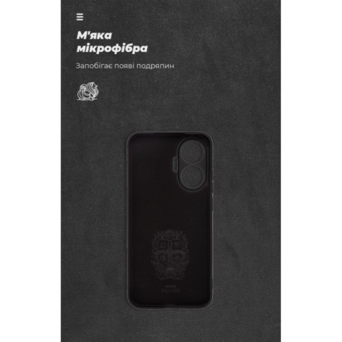 Чохол до мобільного телефона Armorstandart ICON Xiaomi Poco F7 Black (ARM80365)