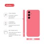Чохол до мобільного телефона Intaleo Silicone Samsung Galaxy A35 Pink (1283126600180)