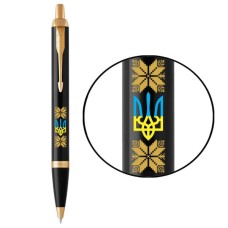 Ручка кулькова Parker IM 17 UKRAINE Black GT BP Тризуб з жовтим орнаментом (22032_T1366u)