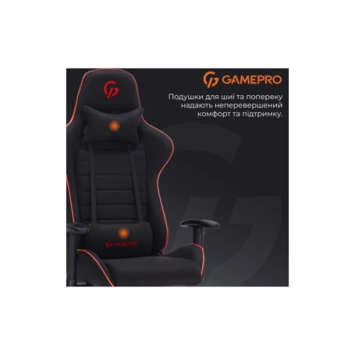 Крісло ігрове GamePro GC575FB Fabric Size L Black/Red (GC575FB)