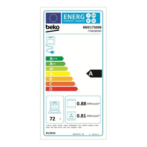 Духова шафа Beko BBIE17300B