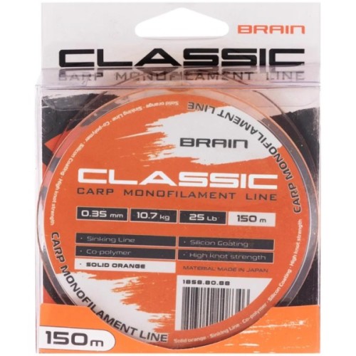 Волосінь Brain Classic Carp Line (solid orange) 150m 0.35mm 25lb 10.7kg (1858.80.88)