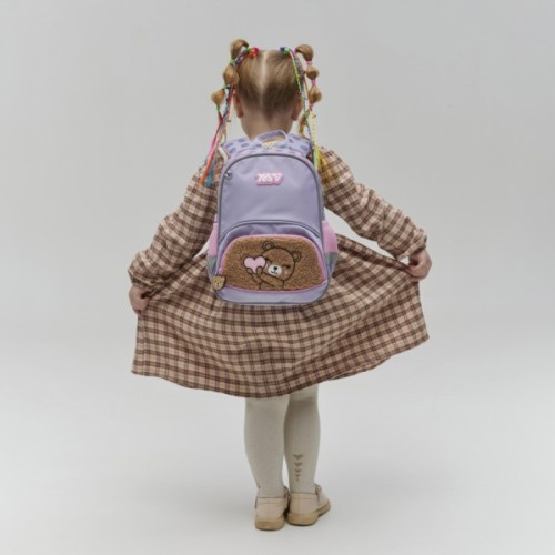 Рюкзак дитячий Yes Bear Heart K-34XS (550445)