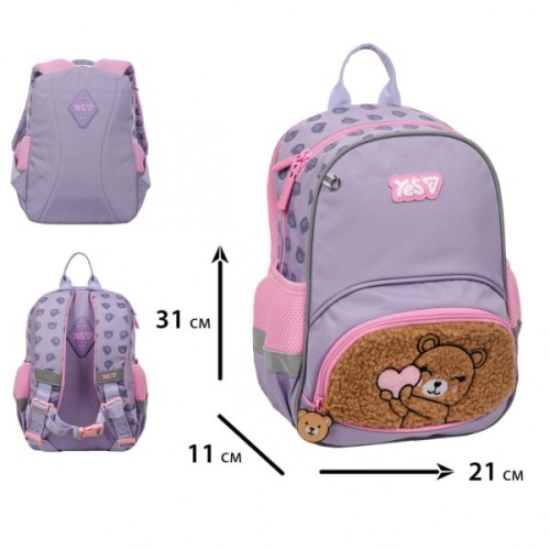 Рюкзак дитячий Yes Bear Heart K-34XS (550445)