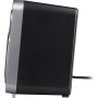 Акустична система Defender Solar 11 Black (65811)