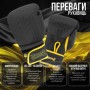 Боксерські рукавички PowerPlay 3021 Ukraine Чорно жовті 10 унцій (PP_3021_10oz_Black/Yellow)