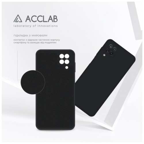 Чохол до мобільного телефона ACCLAB SoftShell Samsung Galaxy A12 Black (1283126560286)