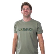Футболка Sol's Imperial 190 Ukraine хакі XXL (11500268/140XXL)