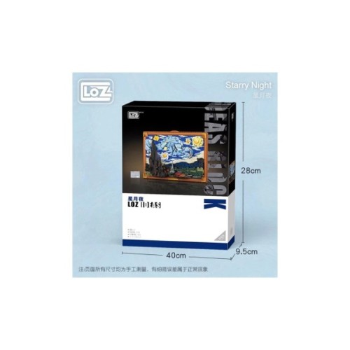 Конструктор LOZ mini The Starry Night (1066)