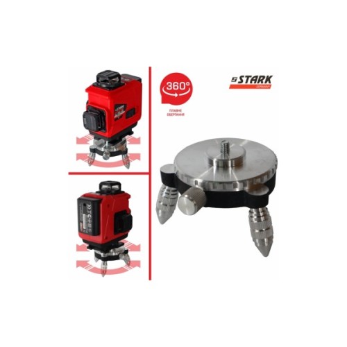 Лазерний нівелір Stark LL-16G-4D (290080130)