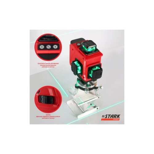 Лазерний нівелір Stark LL-16G-4D (290080130)