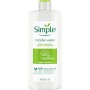 Міцелярна вода Simple Micellar Water Vitamin B3+C 400 мл (8710908371509)