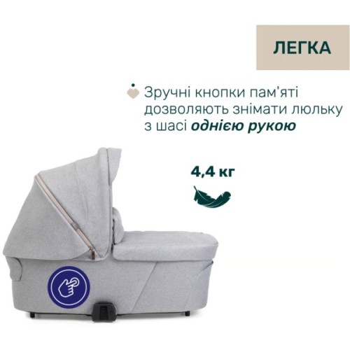 Коляска Chicco 2 в 1 Bellagio 2 Світло-сіра (2900990903252) (87183.40.01)