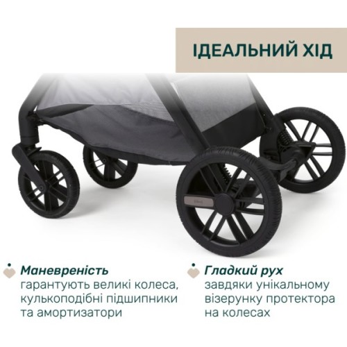 Коляска Chicco 2 в 1 Bellagio 2 Світло-сіра (2900990903252) (87183.40.01)