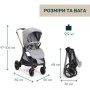 Коляска Chicco 2 в 1 Bellagio 2 Світло-сіра (2900990903252) (87183.40.01)