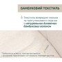 Коляска Chicco 2 в 1 Bellagio 2 Світло-сіра (2900990903252) (87183.40.01)