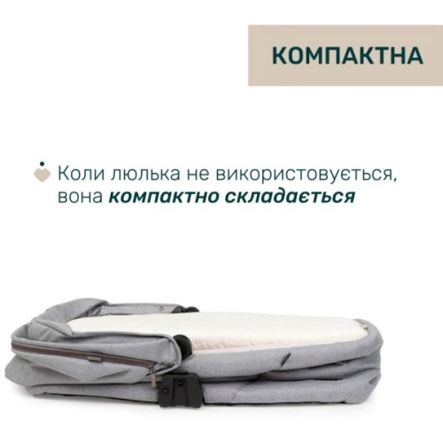Коляска Chicco 2 в 1 Bellagio 2 Світло-сіра (2900990903252) (87183.40.01)