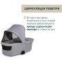 Коляска Chicco 2 в 1 Bellagio 2 Світло-сіра (2900990903252) (87183.40.01)