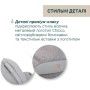 Коляска Chicco 2 в 1 Bellagio 2 Світло-сіра (2900990903252) (87183.40.01)