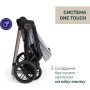 Коляска Chicco 2 в 1 Bellagio 2 Світло-сіра (2900990903252) (87183.40.01)